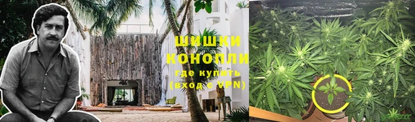 MESCALINE Верхнеуральск