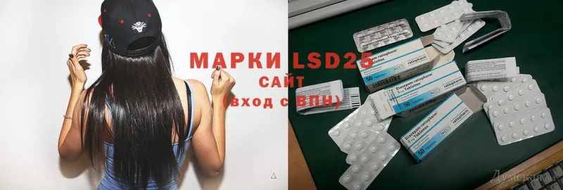 kraken tor  продажа наркотиков  Зима  LSD-25 экстази ecstasy 